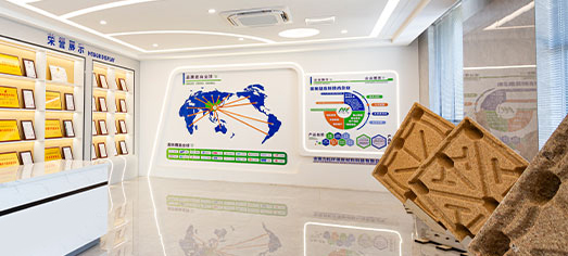 ロンサン輸出入株式会社